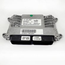 مجموعه ECU موتورXU7P بنزيني با ايموبلايزرEMS:SIEMENS EURO5 EOBD با متعلقات پژو 405 شرکتی اصل ایساکو