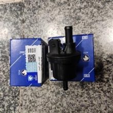 سيت سوپاپ دود هايما S5 شرکتی اصل ایساکو