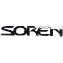 آرم SOREN روي در صندوق عقب سمند شرکتی اصل ایساکو