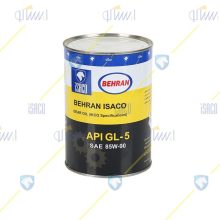 روغن گیربکس GL4+ 75W80