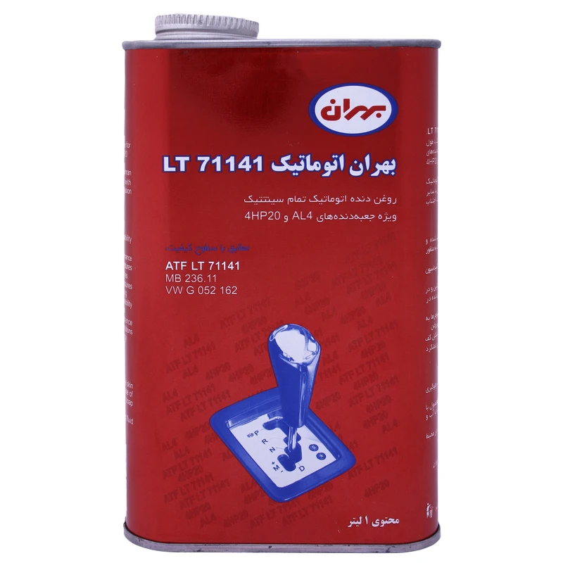 روغن گیربکس اتوماتیک AT-AL4-DP21 لیتری