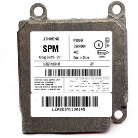 یونیت کنترل ایربگ207-3480 ACU