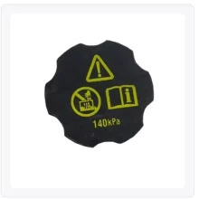 درب مخرن انبساط آب رادياتور140KPA- طرح پيچي هايما S7 شرکتی اصل ایساکو