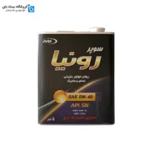 روغن موتور API :SN/CF 5W40-5 Litres رنو کپچر شرکتی اصل ایساکو