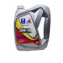 روغن موتور: API : SL-20W50-5 Litres